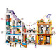 LEGO Friends "Центр Цветов и Дизайна" 41732